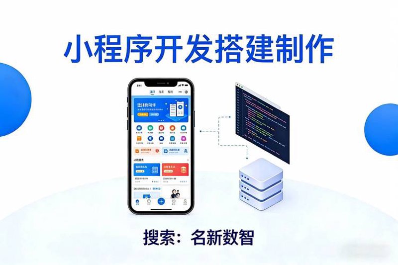 拥抱数字时代的变革：响应式网站在行业中的应用