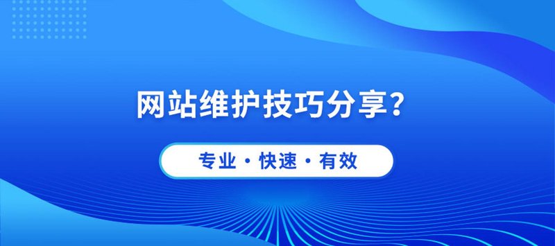 微信小程序开发：构建无缝连接的新应用时代